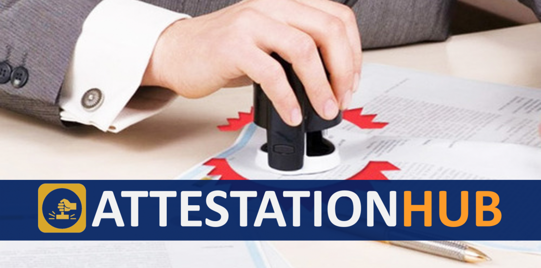 HRD Attestation Made Simple: A Step-by-Step Guide 1